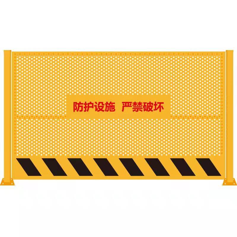 余庆pvc工地围挡发展趋势_工地pvc围挡施工视频